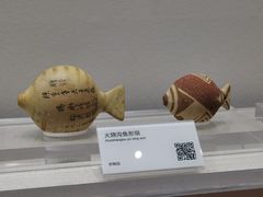 -中国民族乐器博物馆