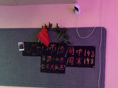 -剧狐剧本杀·月球探案馆(人民广场1号店)