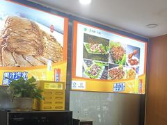 -清真·尖子尖牛肉面(王府井店)