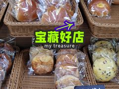 -Miette制菓所
