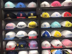 -新罗免税店(首尔总店)