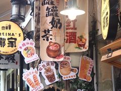 -小河直街历史文化街区