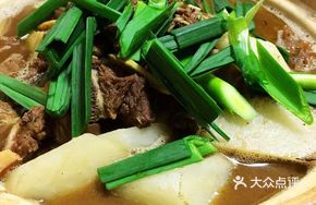 Donkey Meat Hot Pot