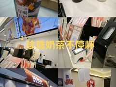 -炖物24章·顺时轻养茶(杭州保利时光里店)