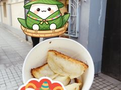 -洋洋锅贴