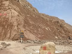 -新疆天山托木尔景区·大峡谷