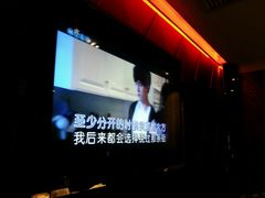 -Miohca缪卡KTV(和平店)