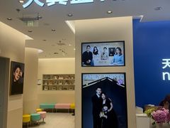 -天真蓝照相馆(五角场百联又一城店)