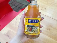 酸角汁-石棉老鬼烧烤(温江店)