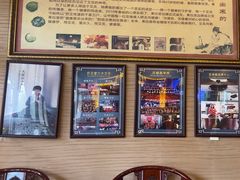 -升艾堂·经络·艾灸·气血(成山路店)