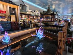 -苏州味道(阳澄湖服务区店)