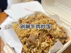 -炒豆合作社(东四总店)