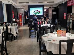 -百饺园(平山道店)