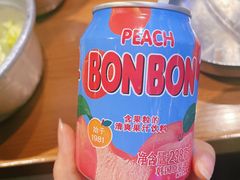 -姜虎东白丁烤肉(万象城店)