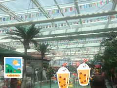 -爱江山温泉(凌奥店)