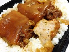 -林尧隆江猪脚饭店(东门店)