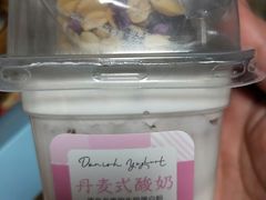 -好利来(宣武门店)