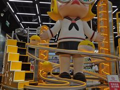 -泡泡玛特POPMART(合生汇店)