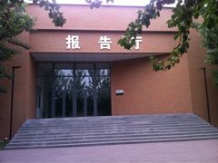 -天津现代职业技术学院