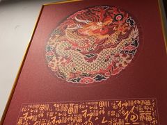 -扶摇湘宴·烤鸭·湘粤宴(中关村·北大店)