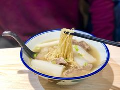 -路环码头面馆