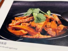 -高玛纳驴肉火烧(河间总店)