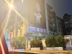 -音乐派KTV(太古里晶融汇店)