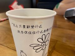 -川锅哎哟·麻辣香锅(国大城市广场店)