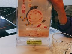 -拾挚扒房(招商花园城店)