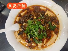 -小四川美食馆(幸福路店)