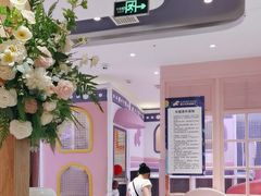 -夏日玛莉西餐厅(金茂览秀城店)