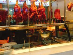 -好7港式烧腊铺(渡江路店)