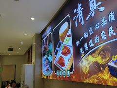 -紫光园(劲松店)