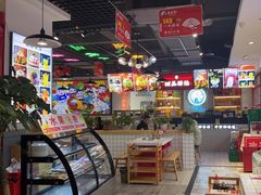 -蛙一刀·麻椒鱼火锅(金仙桥店)