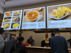 -方中山胡辣汤(成都首店)