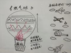 -棒棒贝贝(顾村分部)