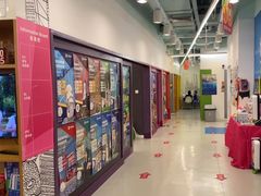 -英孚教育青少儿(福田区委中心)