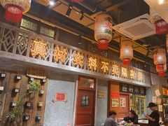 -旧街市鲜货老火锅(大光路店)