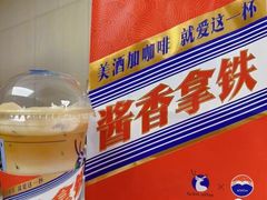 -上海K11购物艺术中心