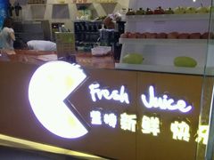 -幸福蓝海国际影城(宜昌水悦城店)