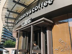 -红跑车(朝晖店)