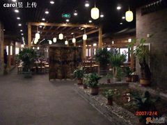 餐厅内图-东来顺饭庄(西直门店)