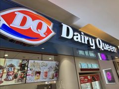 -DQ·蛋糕·冰淇淋(回龙观同成街)
