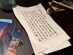 -武汉知音号