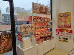 -味多美蛋糕(安贞桥东店)