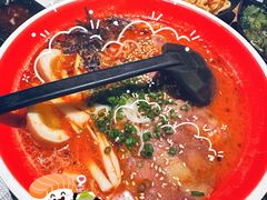 地狱拉面（辣）-昊·来了寿司(双楠2店)