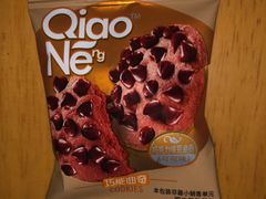 -85度C(南京中山南店)