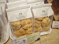 修古力姆-哈尔滨秋林食品有限责任公司(秋林公司店)