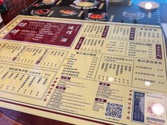 -捷信牛奶甜品世家(五道口店)