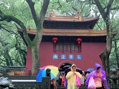 -法雨寺餐厅